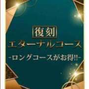 ヒメ日記 2025/01/27 12:31 投稿 牧原【まきはら】 丸妻 西船橋店