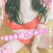 ヒメ日記 2025/01/30 20:07 投稿 牧原【まきはら】 丸妻 西船橋店