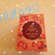 ヒメ日記 2025/02/11 11:14 投稿 牧原【まきはら】 丸妻 西船橋店