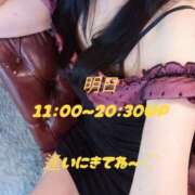 ヒメ日記 2025/03/09 23:01 投稿 牧原【まきはら】 丸妻 西船橋店