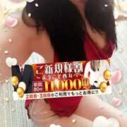 ヒメ日記 2025/04/05 13:21 投稿 牧原【まきはら】 丸妻 西船橋店