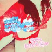 ヒメ日記 2025/04/17 07:15 投稿 牧原【まきはら】 丸妻 西船橋店