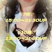 ヒメ日記 2025/06/05 12:51 投稿 牧原【まきはら】 丸妻 西船橋店