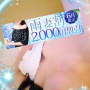 ヒメ日記 2025/06/10 16:42 投稿 牧原【まきはら】 丸妻 西船橋店