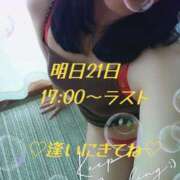 ヒメ日記 2025/06/20 21:58 投稿 牧原【まきはら】 丸妻 西船橋店