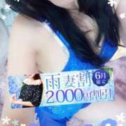 ヒメ日記 2025/06/25 14:12 投稿 牧原【まきはら】 丸妻 西船橋店