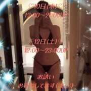 ヒメ日記 2025/07/09 11:03 投稿 牧原【まきはら】 丸妻 西船橋店