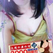 ヒメ日記 2025/07/18 16:04 投稿 牧原【まきはら】 丸妻 西船橋店