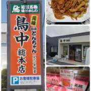 ヒメ日記 2025/08/24 17:53 投稿 牧原【まきはら】 丸妻 西船橋店