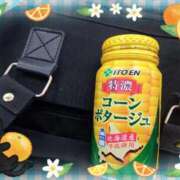 ヒメ日記 2025/11/16 04:52 投稿 牧原【まきはら】 丸妻 西船橋店
