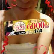 ヒメ日記 2025/11/25 13:08 投稿 牧原【まきはら】 丸妻 西船橋店