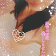 ヒメ日記 2026/01/31 09:36 投稿 牧原【まきはら】 丸妻 西船橋店