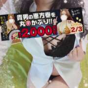 ヒメ日記 2026/02/02 16:28 投稿 牧原【まきはら】 丸妻 西船橋店