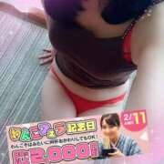 ヒメ日記 2026/02/11 13:39 投稿 牧原【まきはら】 丸妻 西船橋店