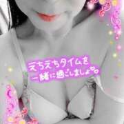 ヒメ日記 2026/02/23 23:09 投稿 牧原【まきはら】 丸妻 西船橋店