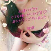 ヒメ日記 2026/04/11 21:56 投稿 牧原【まきはら】 丸妻 西船橋店