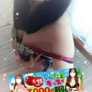 ヒメ日記 2026/05/15 07:24 投稿 牧原【まきはら】 丸妻 西船橋店