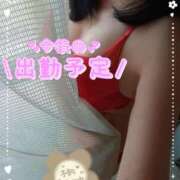 ヒメ日記 2026/06/21 22:52 投稿 牧原【まきはら】 丸妻 西船橋店