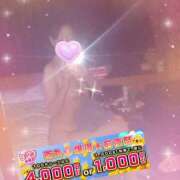 ヒメ日記 2026/09/22 21:08 投稿 牧原【まきはら】 丸妻 西船橋店