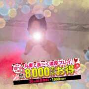 ヒメ日記 2026/10/15 15:05 投稿 牧原【まきはら】 丸妻 西船橋店