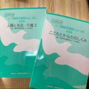 ヒメ日記 2023/10/10 05:36 投稿 片桐【かたぎり】 丸妻 西船橋店