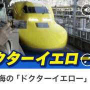 ヒメ日記 2025/01/30 09:30 投稿 片桐【かたぎり】 丸妻 西船橋店