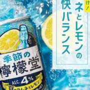 ヒメ日記 2025/07/10 07:15 投稿 片桐【かたぎり】 丸妻 西船橋店