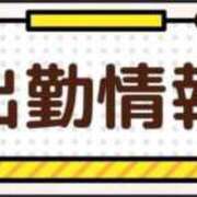 ヒメ日記 2024/11/23 16:55 投稿 志村【しむら】 丸妻 西船橋店