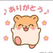 ヒメ日記 2024/12/08 21:41 投稿 志村【しむら】 丸妻 西船橋店