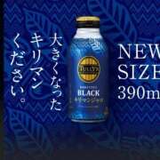 ヒメ日記 2025/07/15 16:17 投稿 志村【しむら】 丸妻 西船橋店