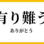 志村【しむら】 本指名の〇〇様　有り難う 丸妻 西船橋店