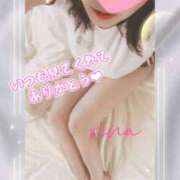 ヒメ日記 2025/02/02 13:42 投稿 りな セクシー(長崎)