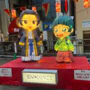 ヒメ日記 2025/02/12 19:33 投稿 りな セクシー(長崎)