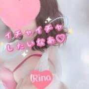 ヒメ日記 2025/02/16 12:18 投稿 りな セクシー(長崎)