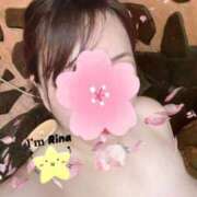 ヒメ日記 2025/03/26 22:18 投稿 りな セクシー(長崎)