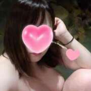 ヒメ日記 2025/04/04 23:33 投稿 りな セクシー(長崎)