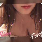 ヒメ日記 2025/05/27 16:42 投稿 りな セクシー(長崎)