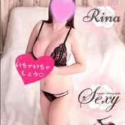 ヒメ日記 2025/09/13 13:57 投稿 りな セクシー(長崎)