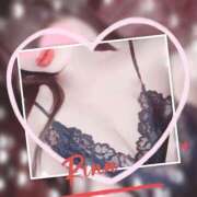 ヒメ日記 2025/09/16 13:24 投稿 りな セクシー(長崎)