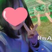 ヒメ日記 2025/11/24 18:04 投稿 りな セクシー(長崎)