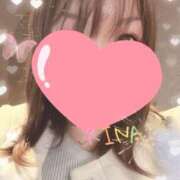 ヒメ日記 2025/12/06 10:18 投稿 りな セクシー(長崎)