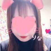 ヒメ日記 2025/12/11 14:03 投稿 りな セクシー(長崎)