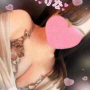 ヒメ日記 2026/01/01 08:18 投稿 りな セクシー(長崎)