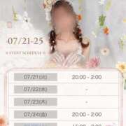 ヒメ日記 2026/07/21 01:03 投稿 らむ セクシー(長崎)