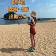 ヒメ日記 2026/08/04 18:44 投稿 らむ セクシー(長崎)