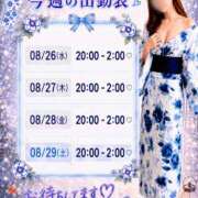 ヒメ日記 2026/08/25 00:24 投稿 らむ セクシー(長崎)
