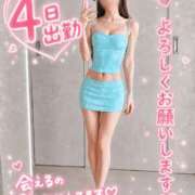 ヒメ日記 2026/09/02 04:34 投稿 らむ セクシー(長崎)