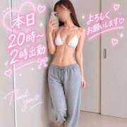 ヒメ日記 2026/09/15 18:14 投稿 らむ セクシー(長崎)