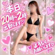 ヒメ日記 2026/09/30 18:14 投稿 らむ セクシー(長崎)