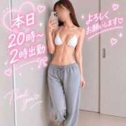 ヒメ日記 2026/10/14 18:14 投稿 らむ セクシー(長崎)